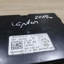285258251R   Door control unit/module Renault Captur