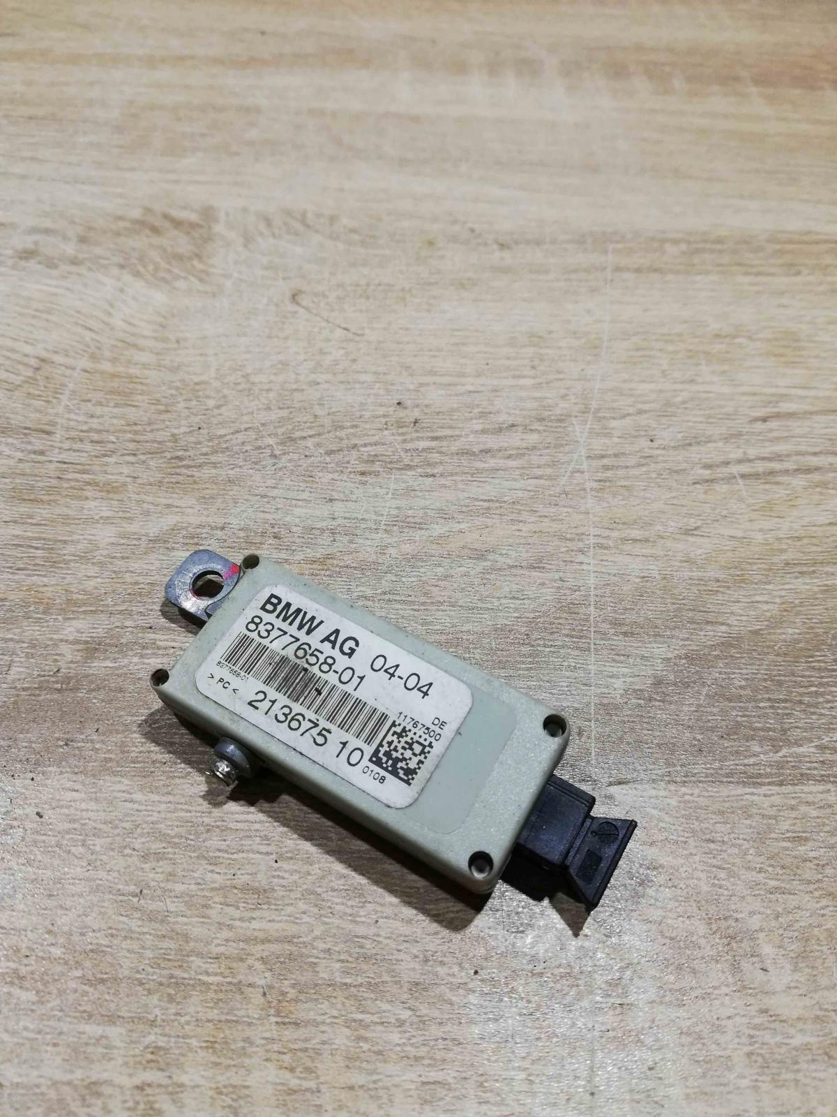 8377658   Aerial antenna amplifier BMW X5 E53