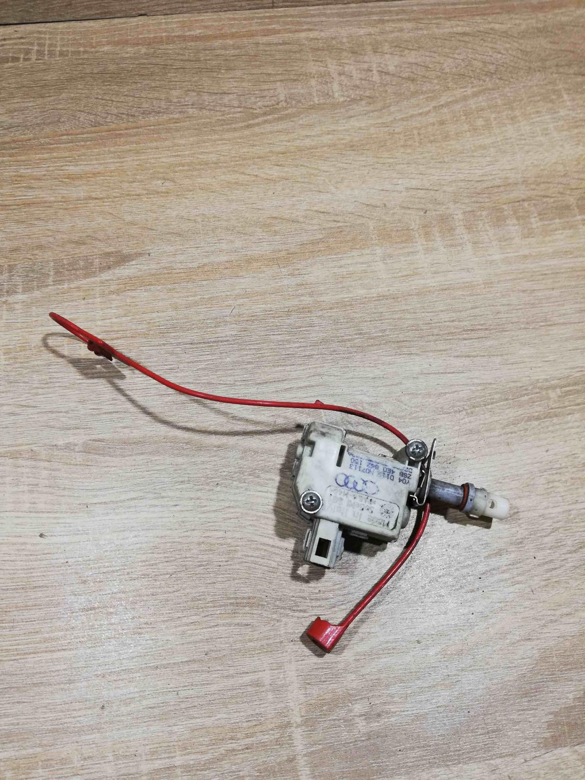 4E0862150   Fuel tank cap lock motor Audi A8 S8 D3 4E