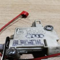 4E0862150   Fuel tank cap lock motor Audi A8 S8 D3 4E