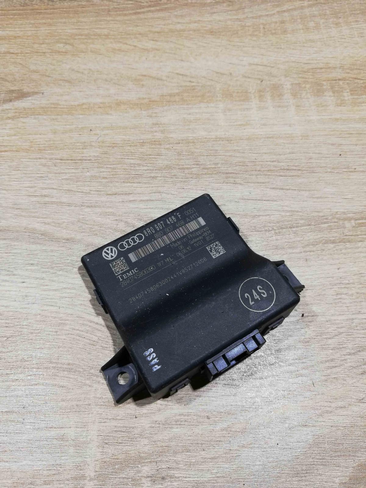 8R0907468F   Gateway control module Audi A4 S4 B8 8K