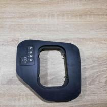 7060695   Gear shifter surround trim plastic BMW 5 E39