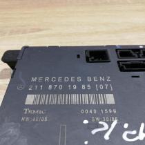 2118701985   Door control unit/module Mercedes-Benz E W211
