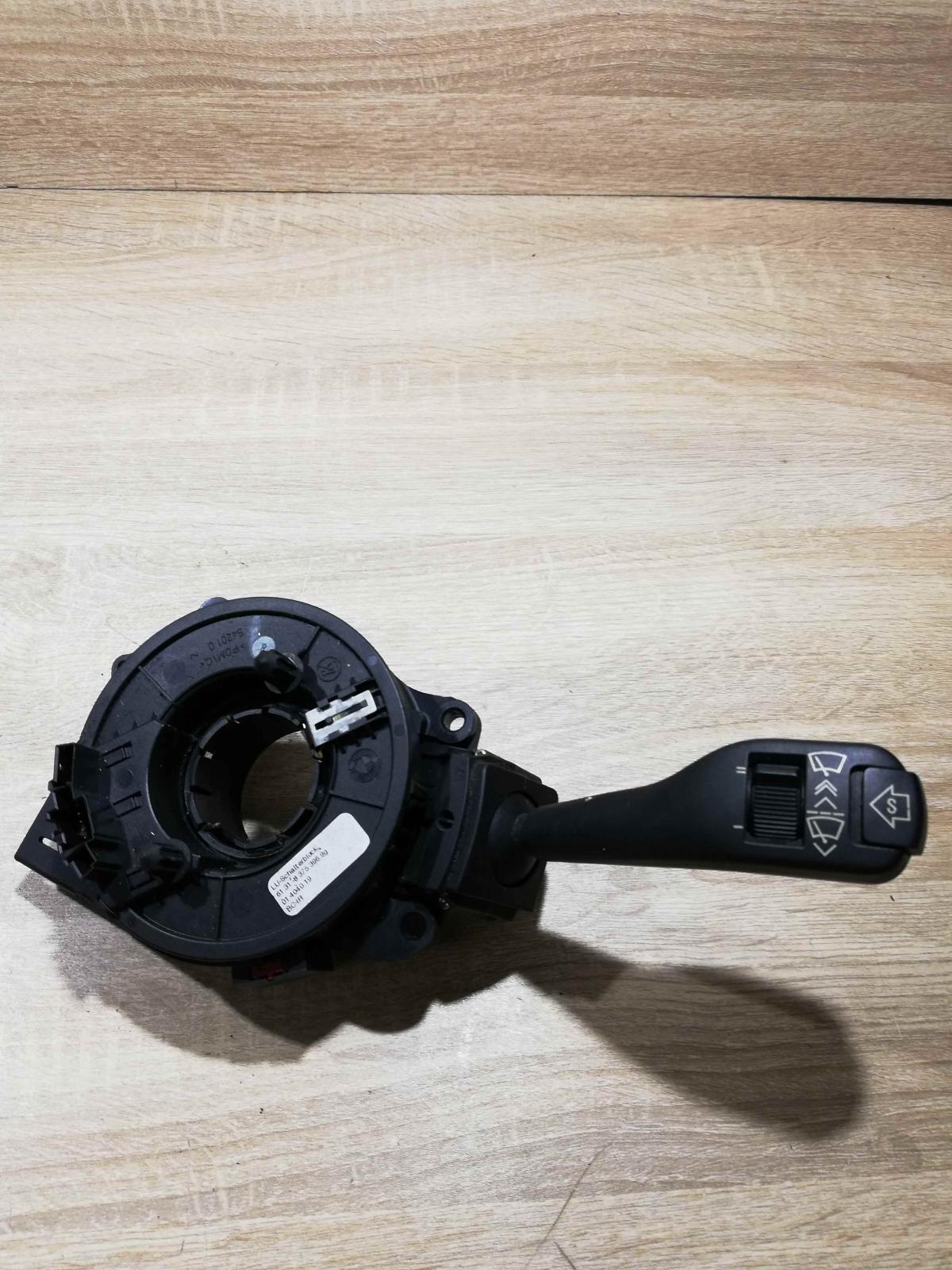 8375396   Airbag slip ring squib (SRS ring) BMW 7 E38