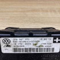 7P0907652   ESP acceleration yaw rate sensor Volkswagen Transporter - Caravelle