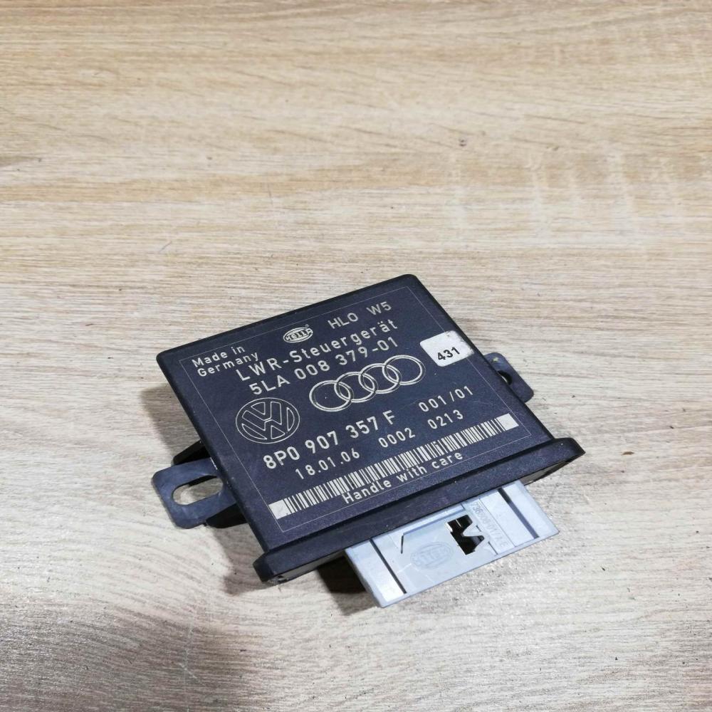 5LA008379 01 8P0907357F  Light module LCM Audi A6 S6 C6 4F