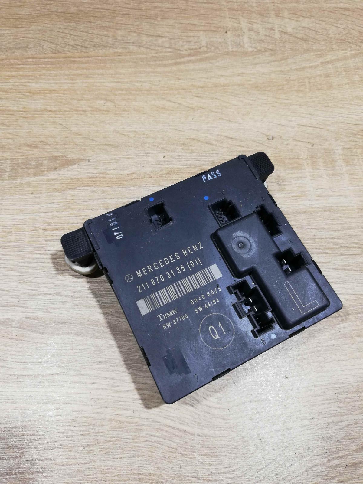 2118703185   Door control unit/module Mercedes-Benz E W211