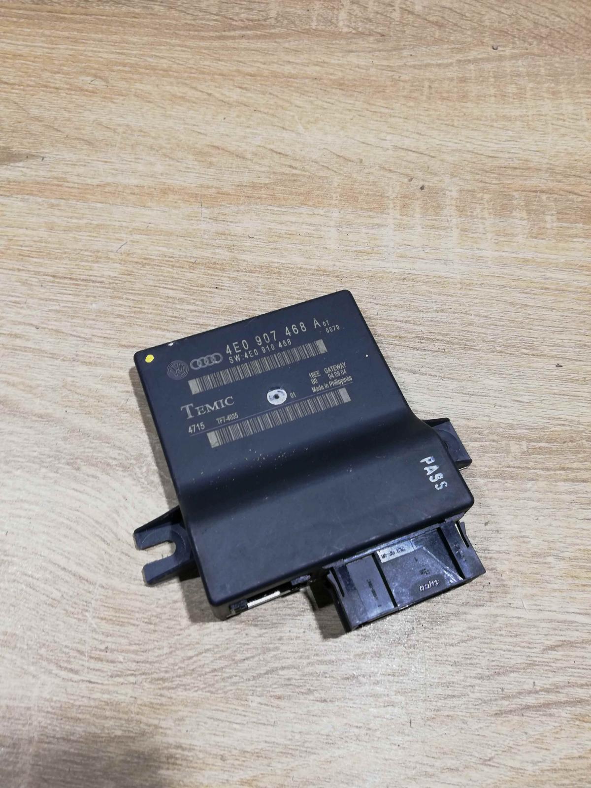 4E0907468A Unit  Gateway control module Audi A8 S8 D3 4E