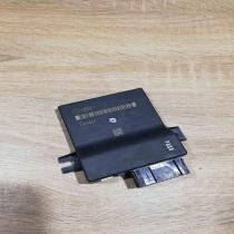 4F0907468D   Gateway control module Audi A6 S6 C6 4F