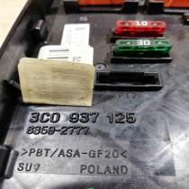 7L0907719A   Fuse module Volkswagen PASSAT B6