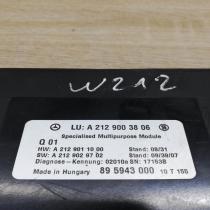 A2129003806 895943000  Comfort/convenience module Mercedes-Benz E W212
