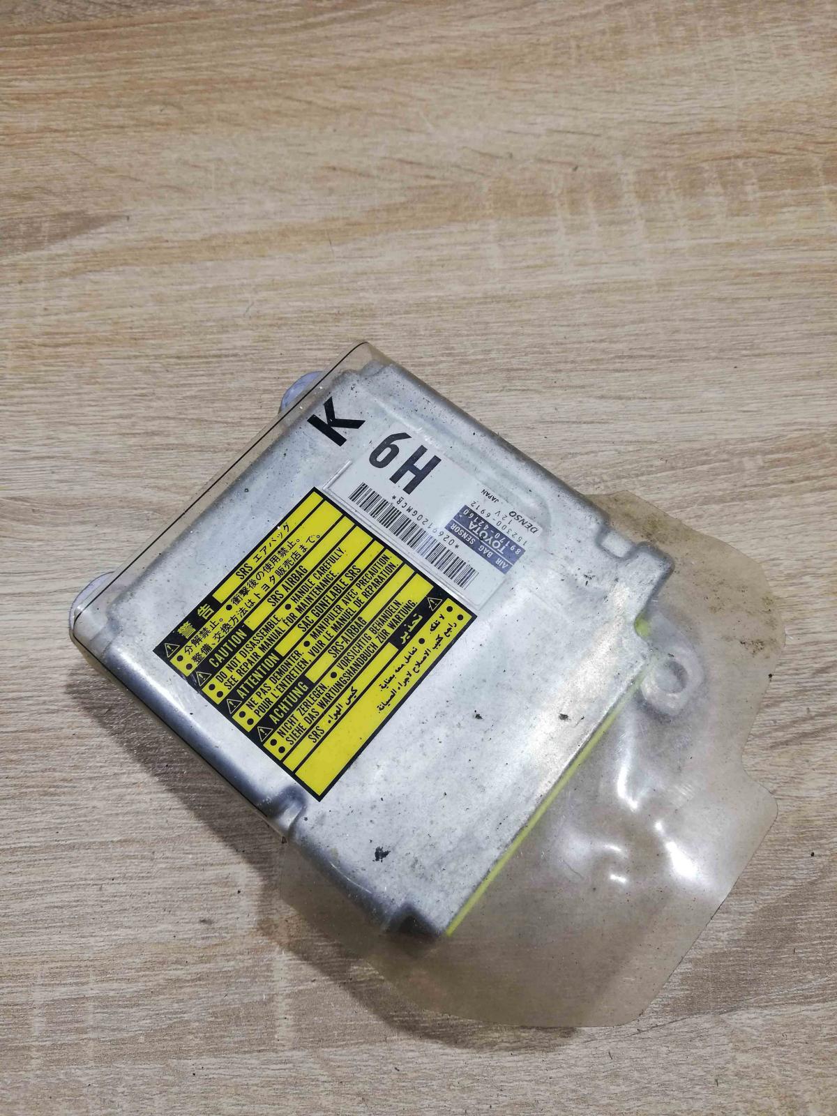 89170 42160 152300 6912  Airbag control unit/module Toyota RAV 4 (XA20)