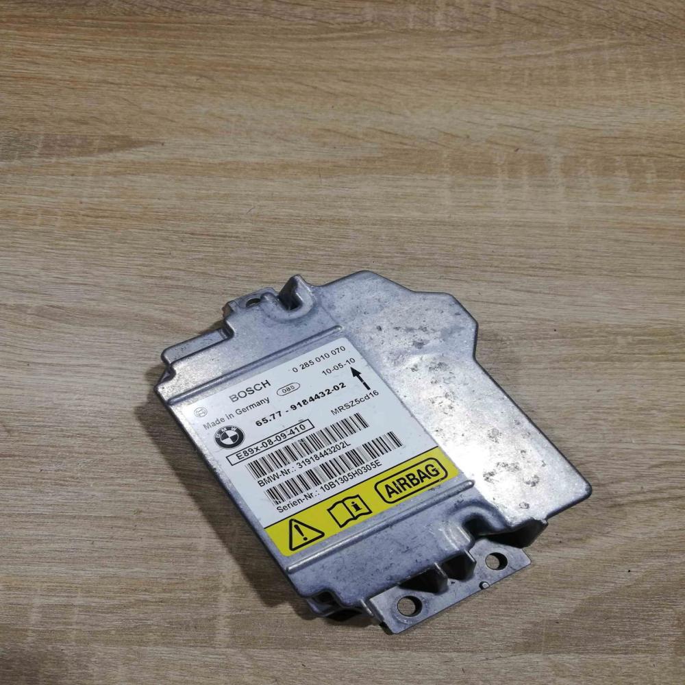 9184432 0285010070  Airbag control unit/module BMW 1 E81 E87