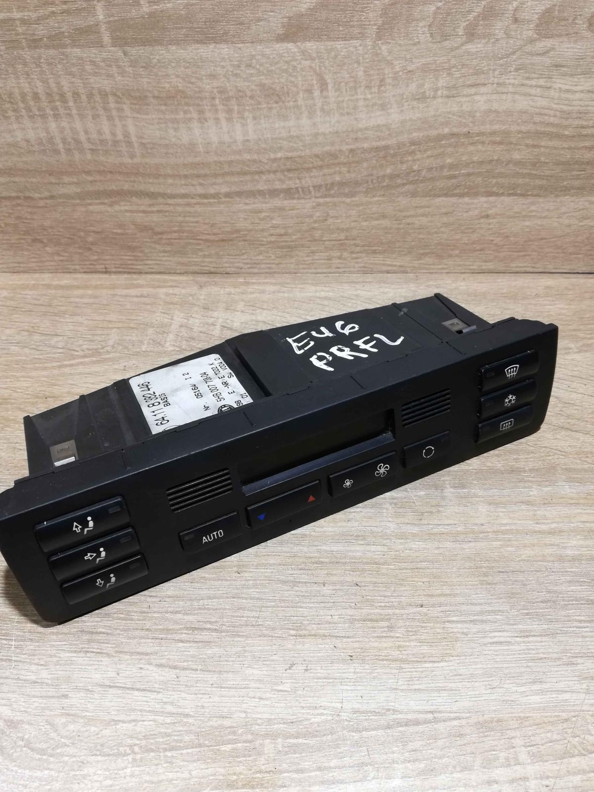 8382446   Climate control unit BMW 3 E46