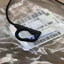 13367836 2094149  Other interior part Opel Corsa D