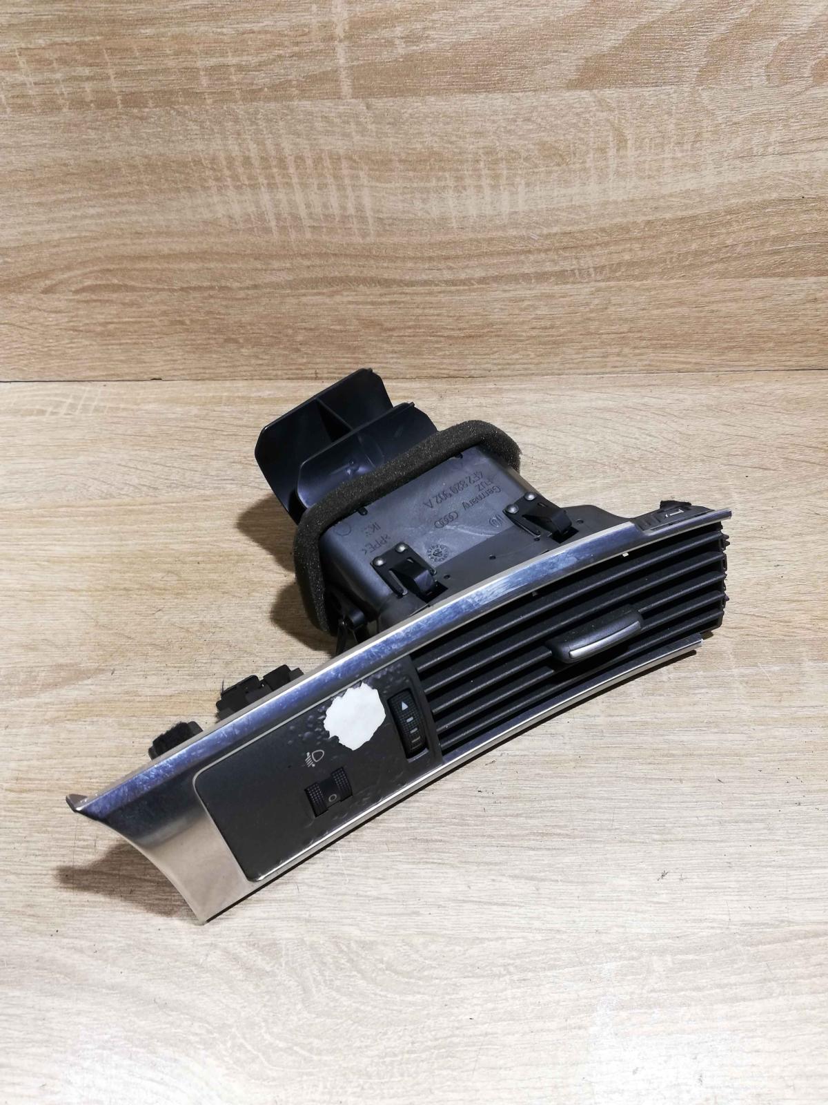 4F2820902A   Dashboard side air vent grill/cover trim Audi A6 S6 C6 4F