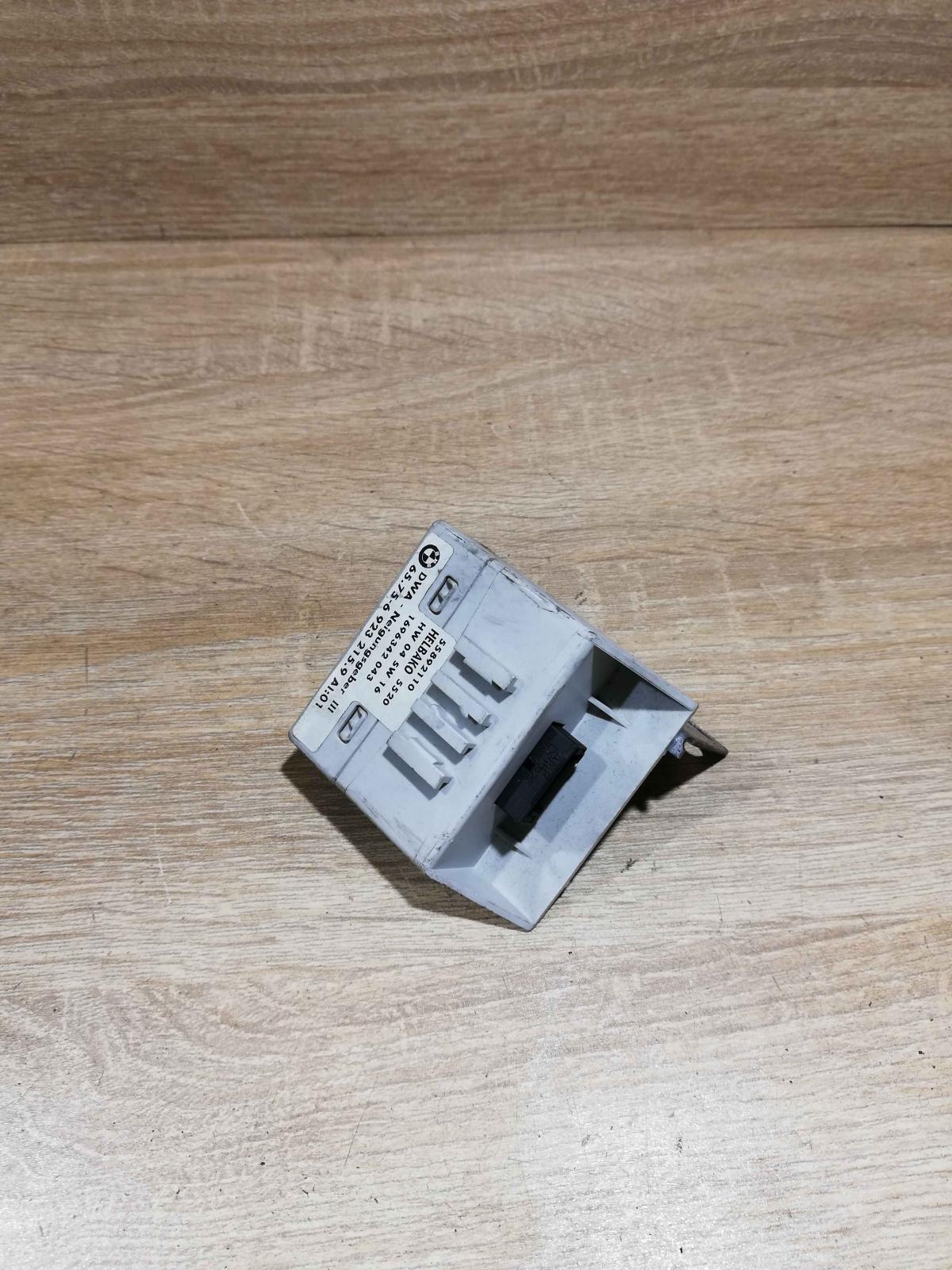 6923215   Other relay BMW 3 E46
