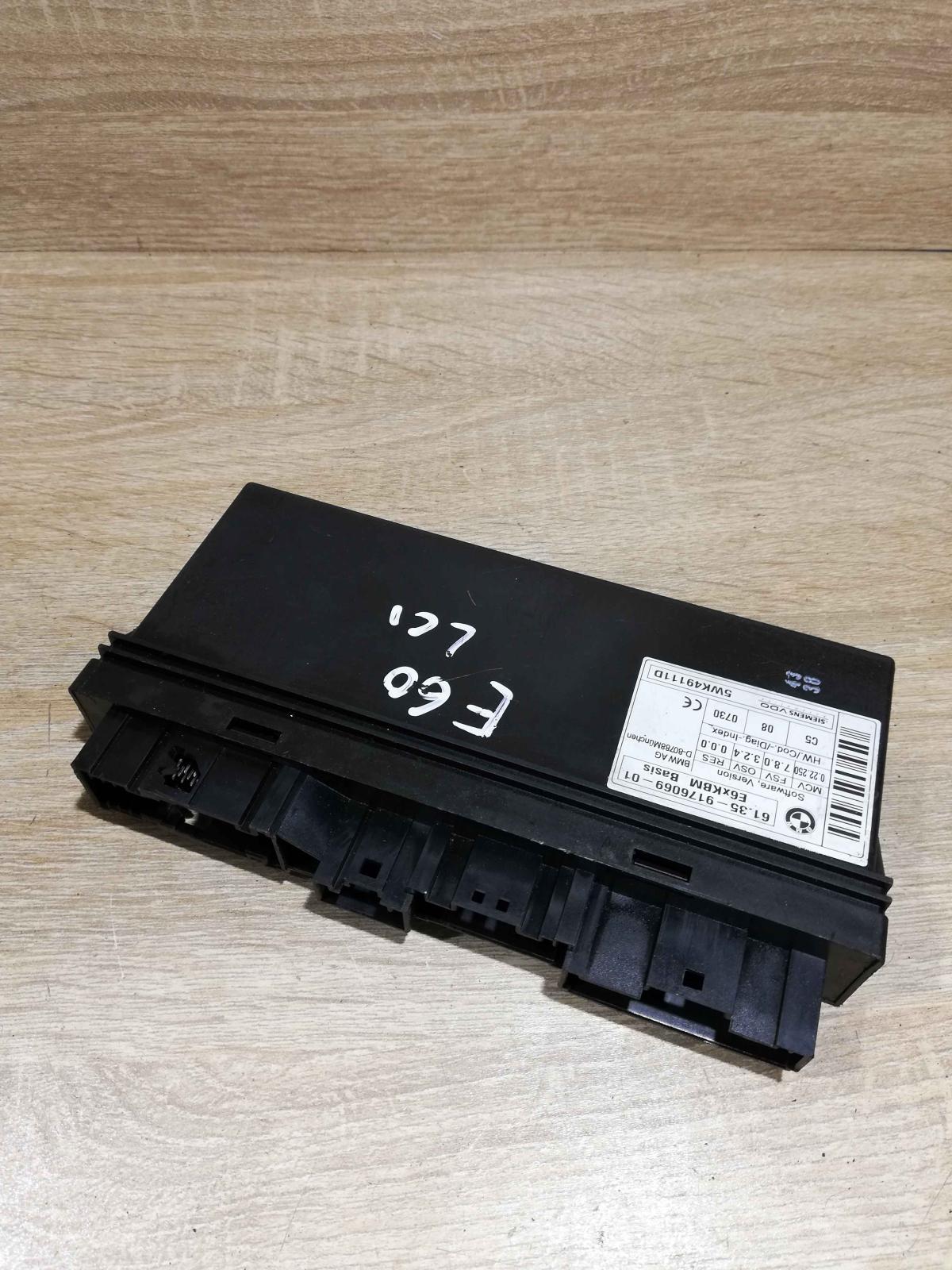 9176069   Central body control module BMW 5 E60 E61