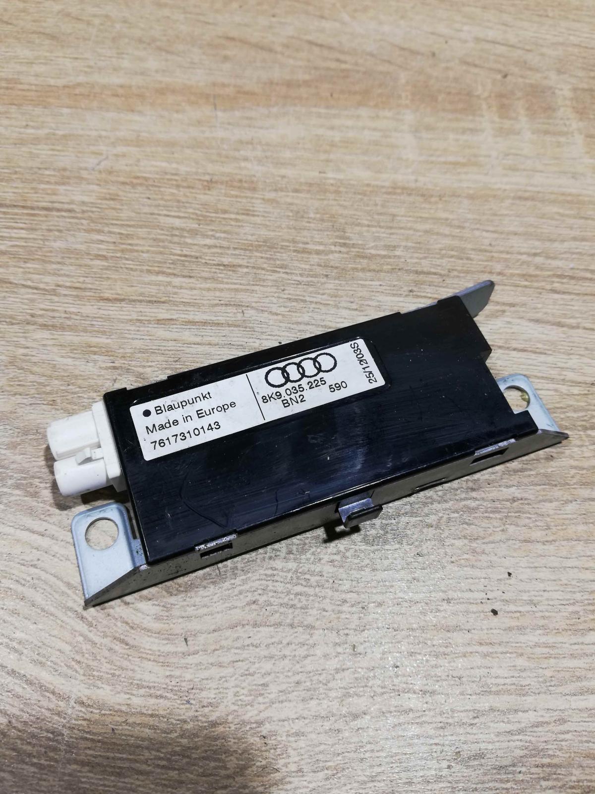 8K9035225 761731043  Aerial antenna amplifier Audi A4 S4 B8 8K