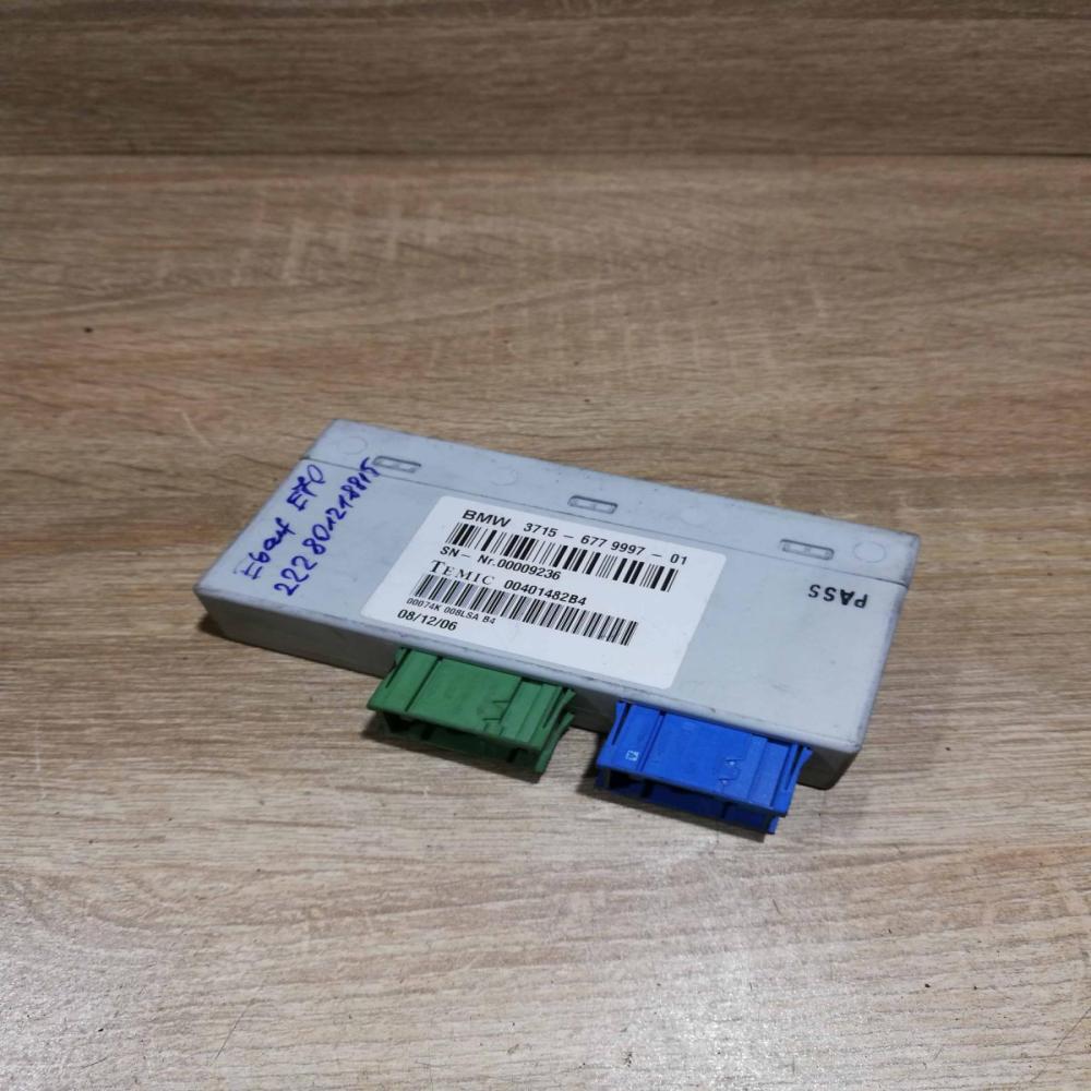 6779997   Air suspension control unit module (rear) BMW X5 E70