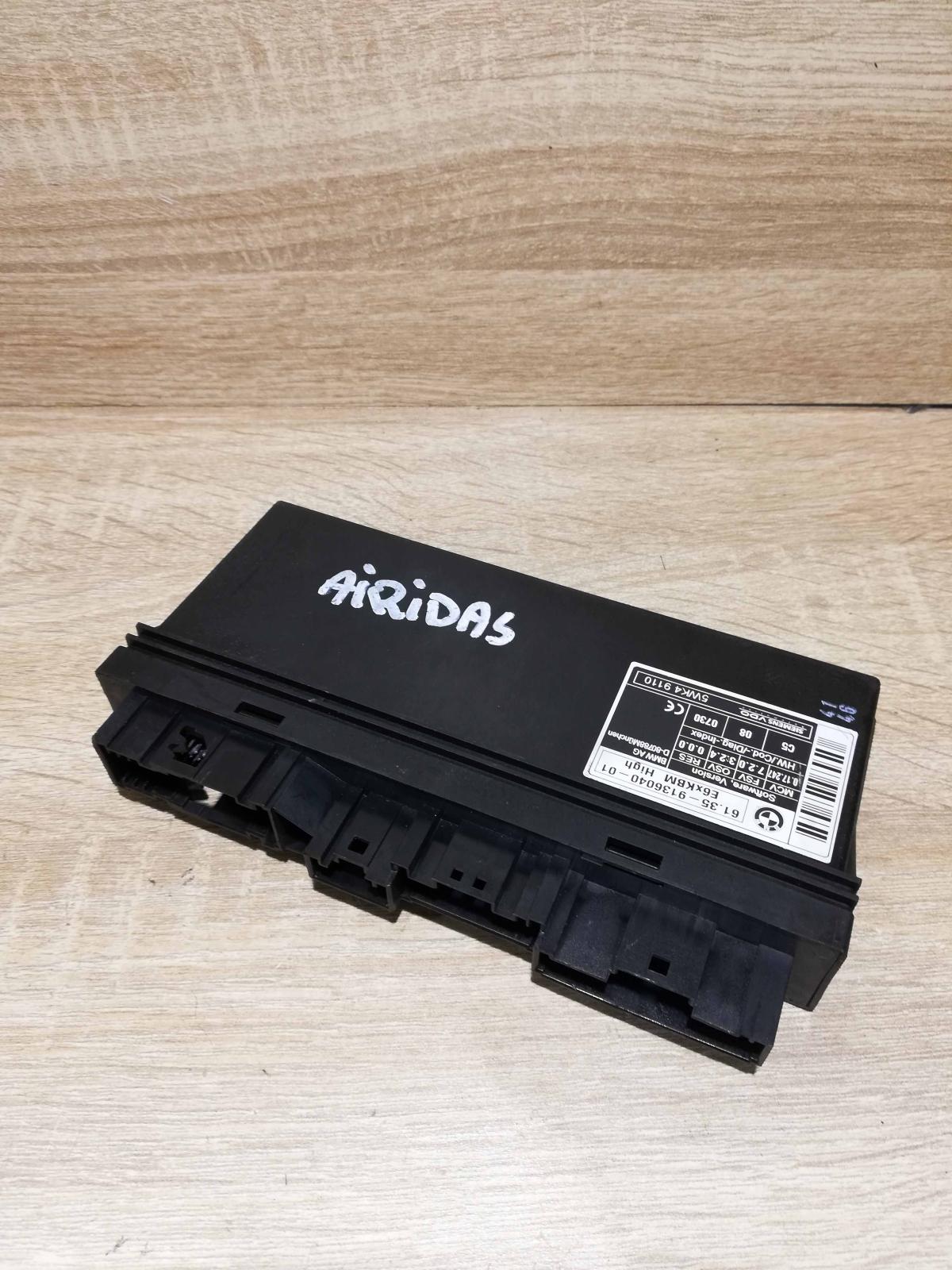 9136040   Central body control module BMW 5 E60 E61
