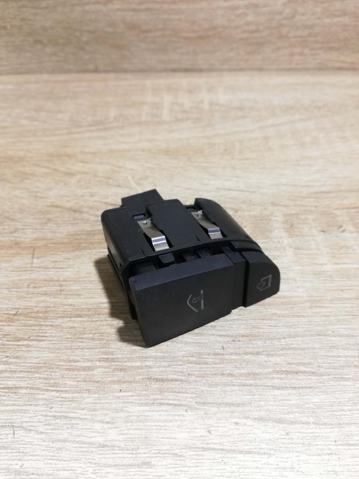 4F2927227   Glove box opening button Audi A6 S6 C6 4F