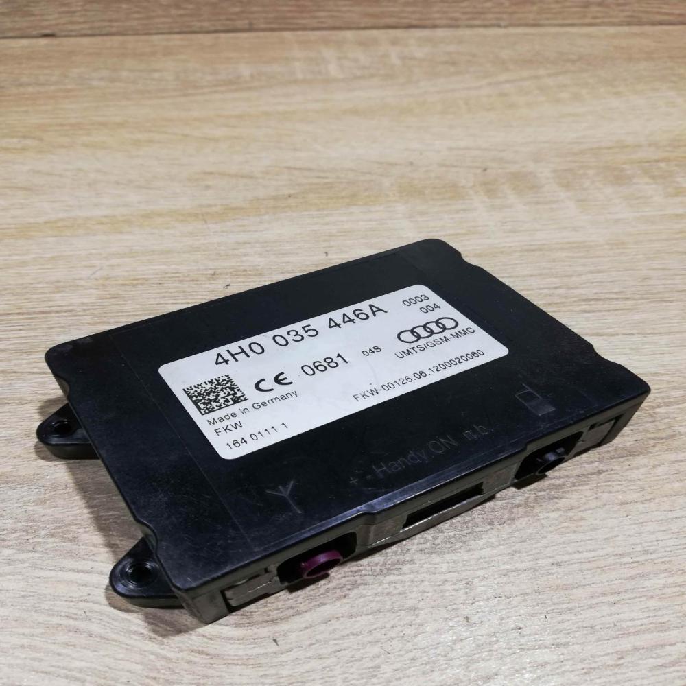 4H0035446A   Aerial antenna amplifier Audi A5 8T 8F