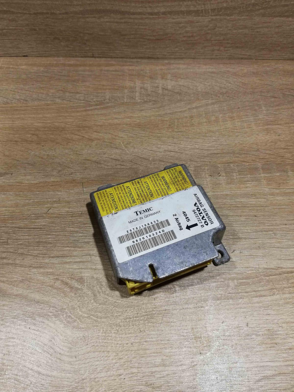 9472727D   Airbag control unit/module Volvo V70