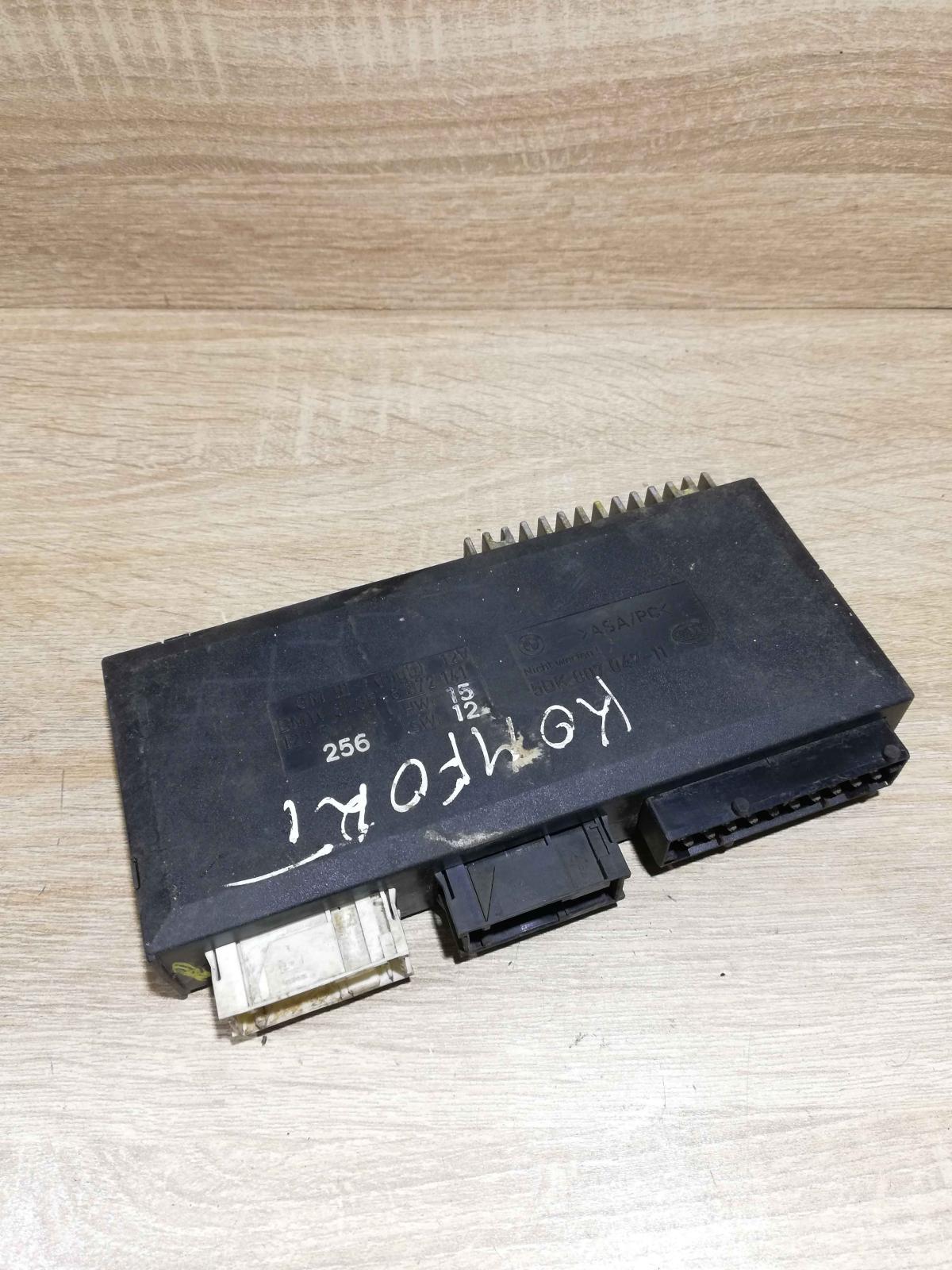 8372141   Central body control module BMW 5 E39