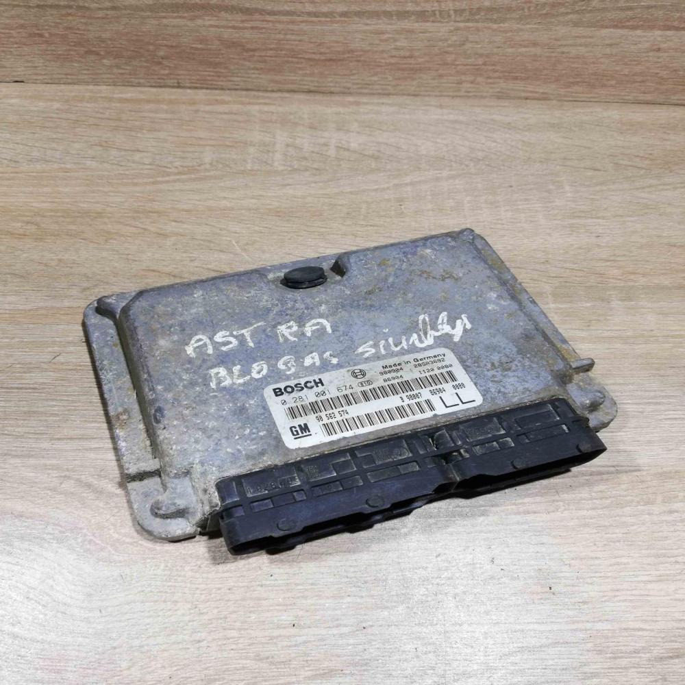 0281001674   Engine control unit/module ECU Opel Astra G