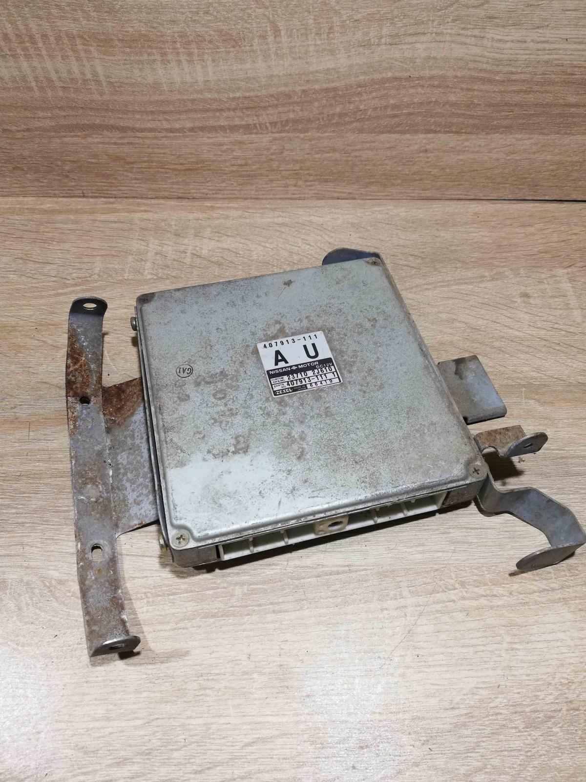 23710 2J610 407913-111  Engine control unit/module ECU Nissan X-Trail T30