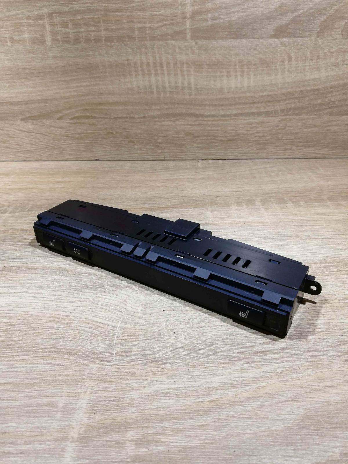 6925487   Seat heating switch BMW 3 E46