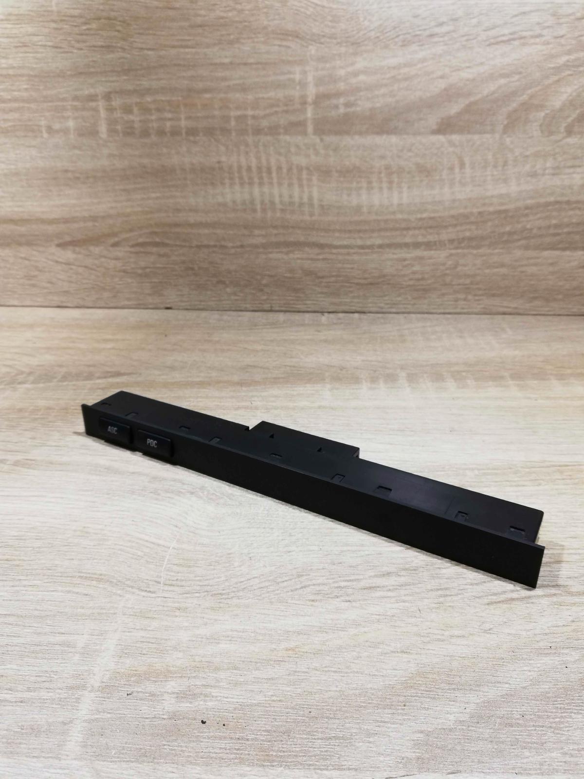 8373708 03742030  Traction control (ASR) switch BMW 5 E39