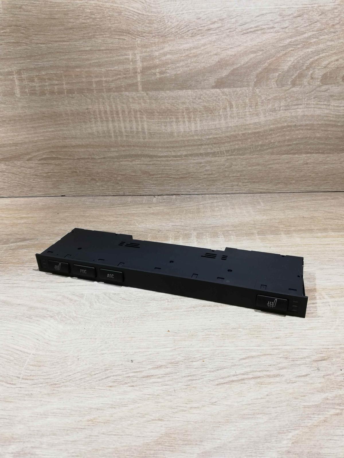 8373715 03742023  Seat heating switch BMW 5 E39