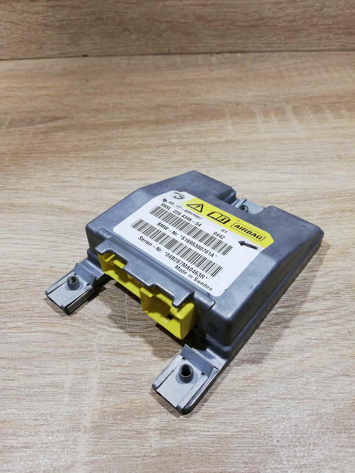 6953007 220434654  Airbag control unit/module BMW 5 E60 E61