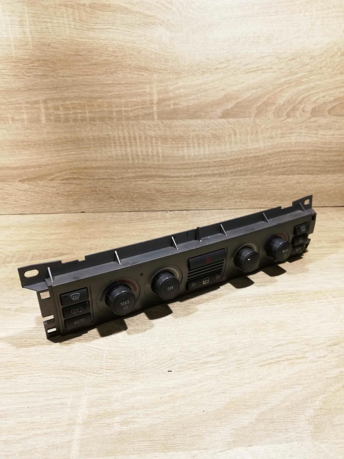 6922446 90025123 0015  Climate control unit BMW 7 E65 E66