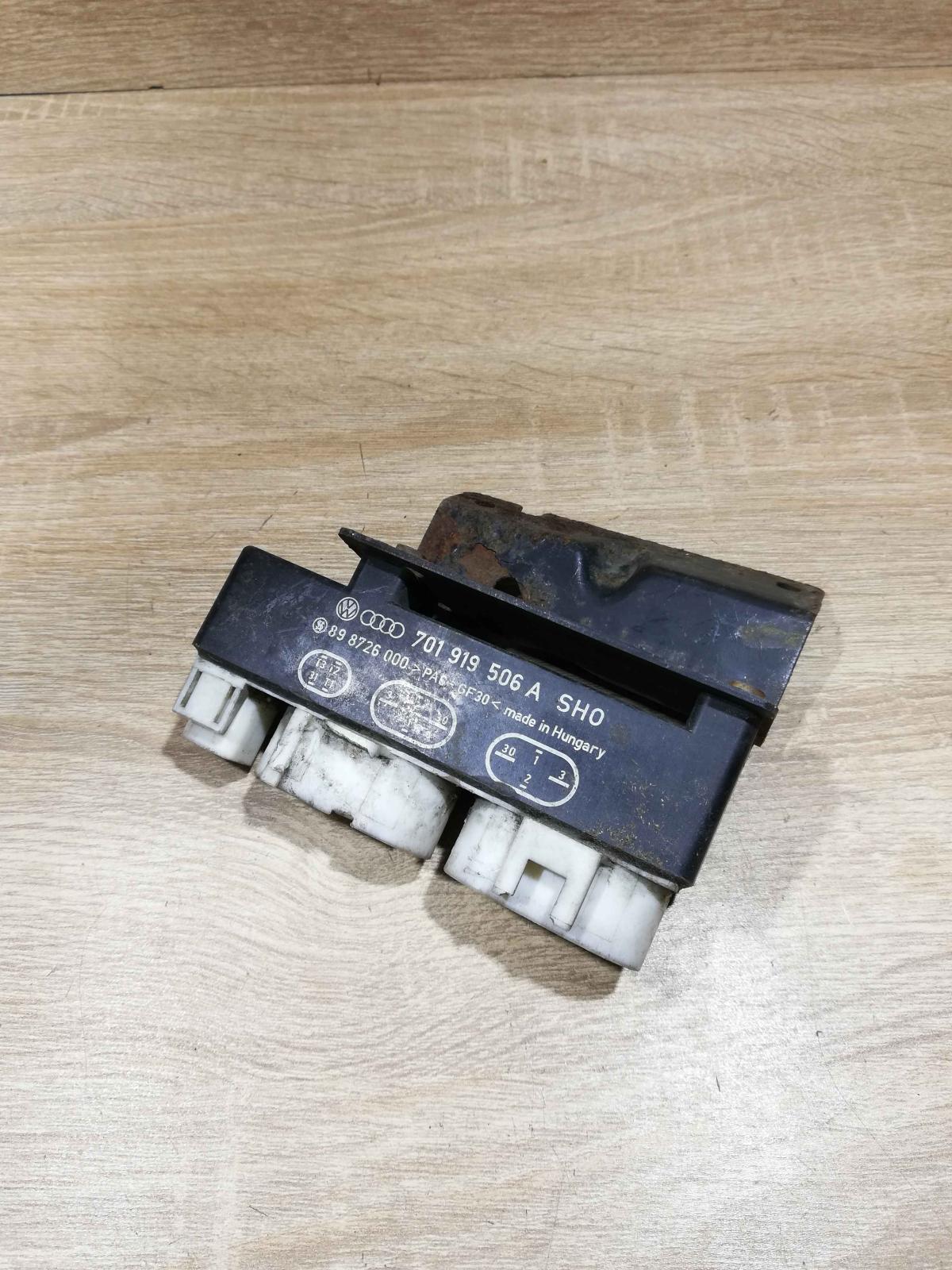 701919506A   Coolant fan relay Volkswagen Sharan