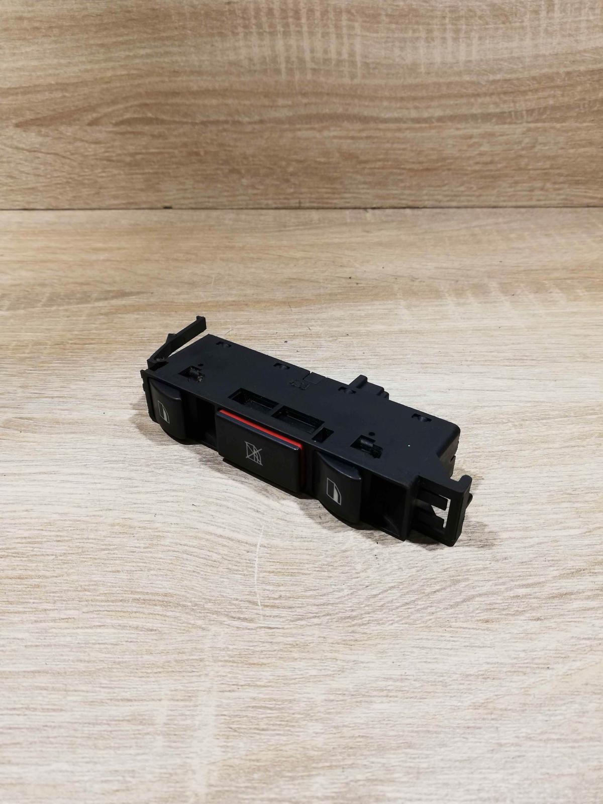 8381518   Electric window control switch BMW 3 E46