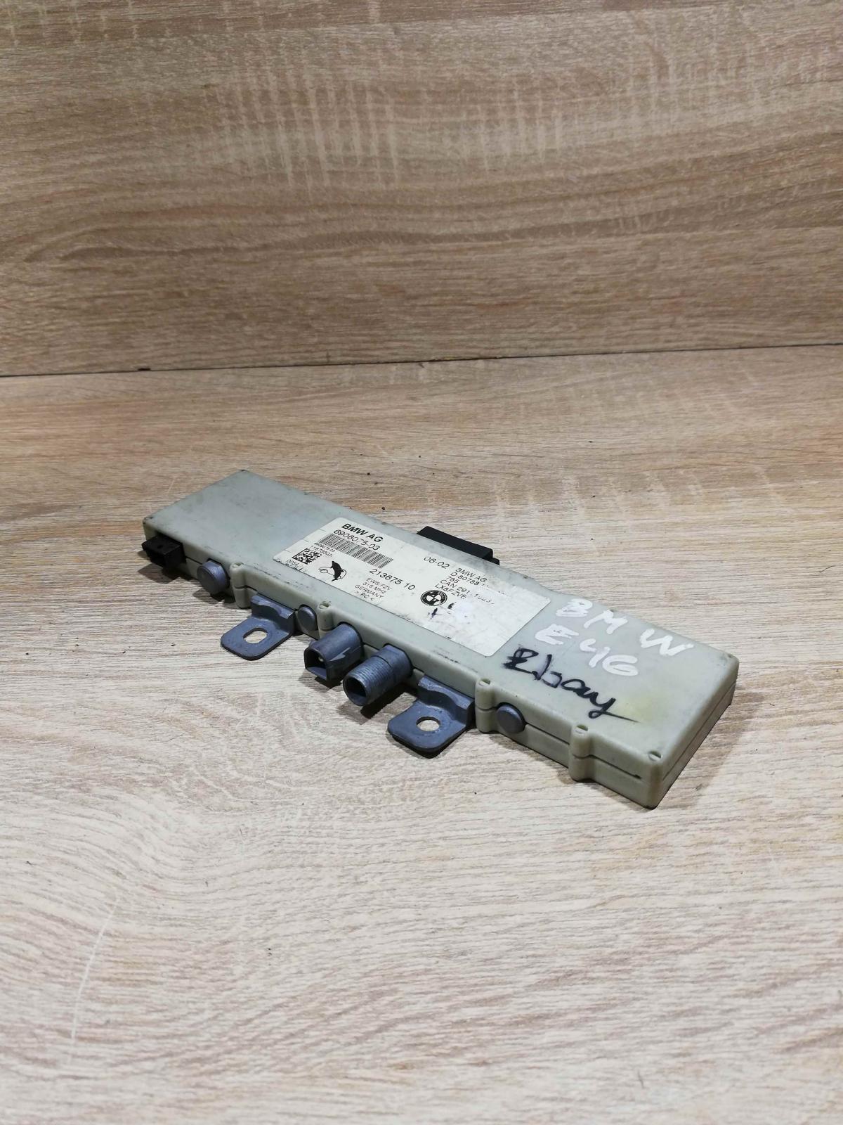 6906075   Aerial antenna amplifier BMW 3 E46