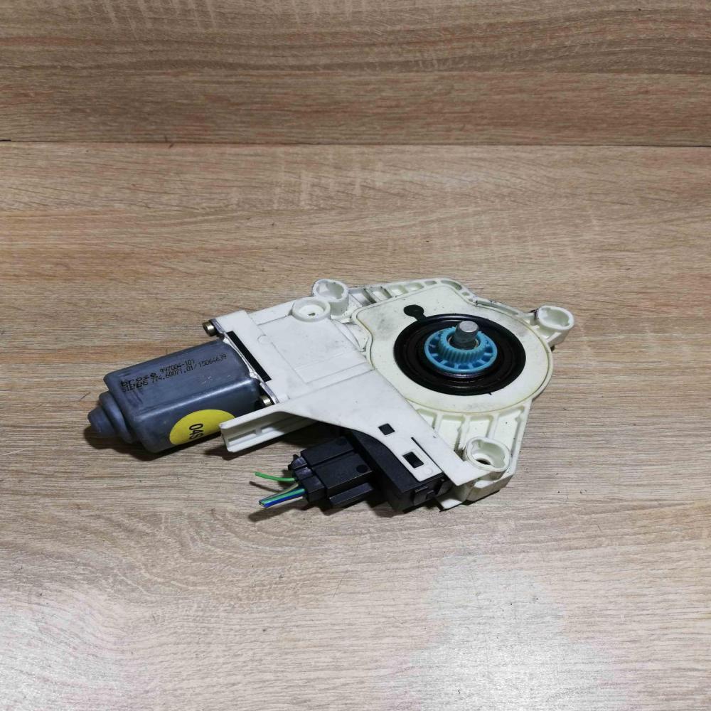 4F0959802A   Front door window regulator motor Audi A6 S6 C6 4F