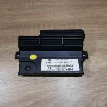 4F0907280A   Other control units/modules Audi A6 S6 C6 4F