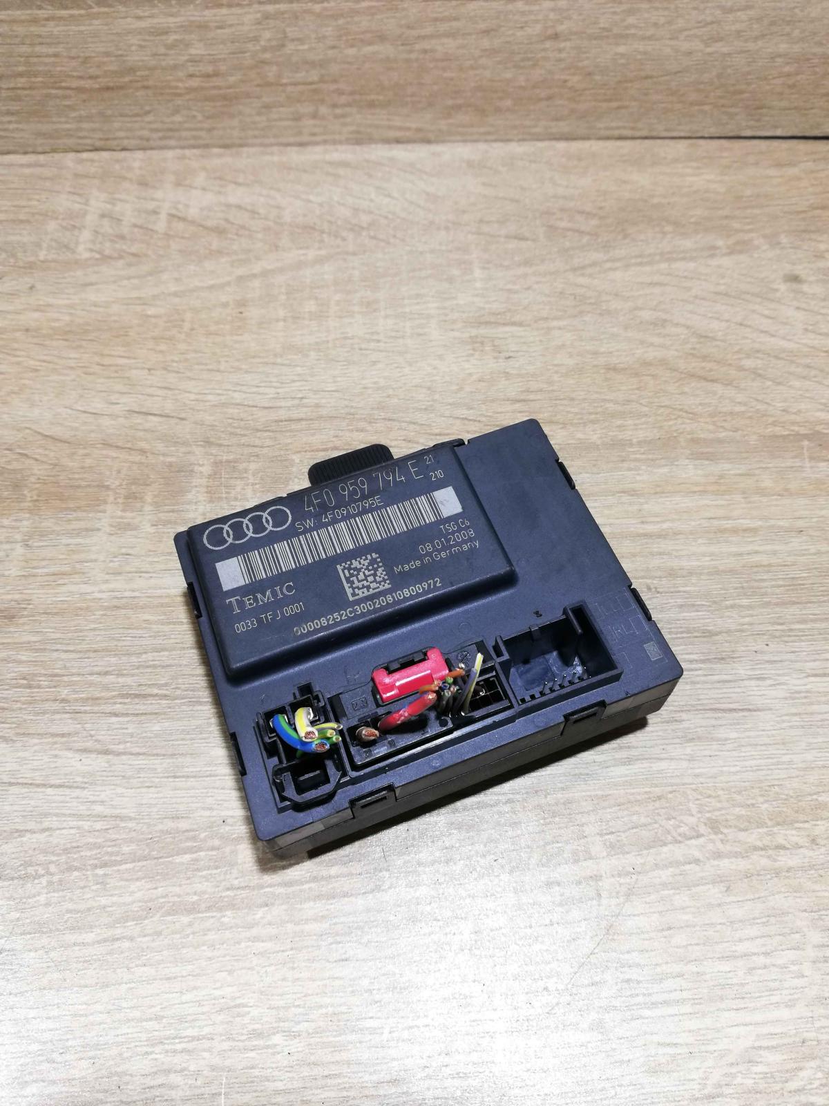 4F0959794E   Door control unit/module Audi A6 S6 C6 4F