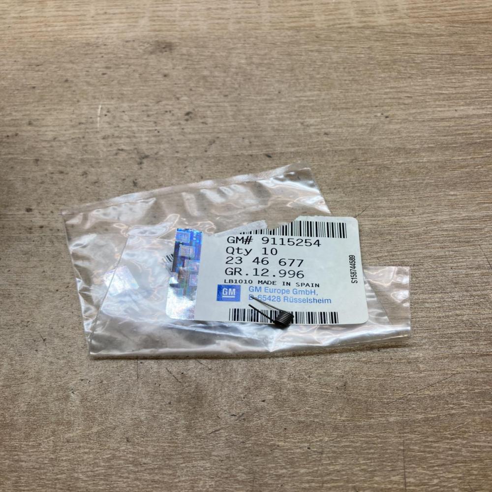 9115254 2346677  Other trunk/boot trim element Opel Insignia A
