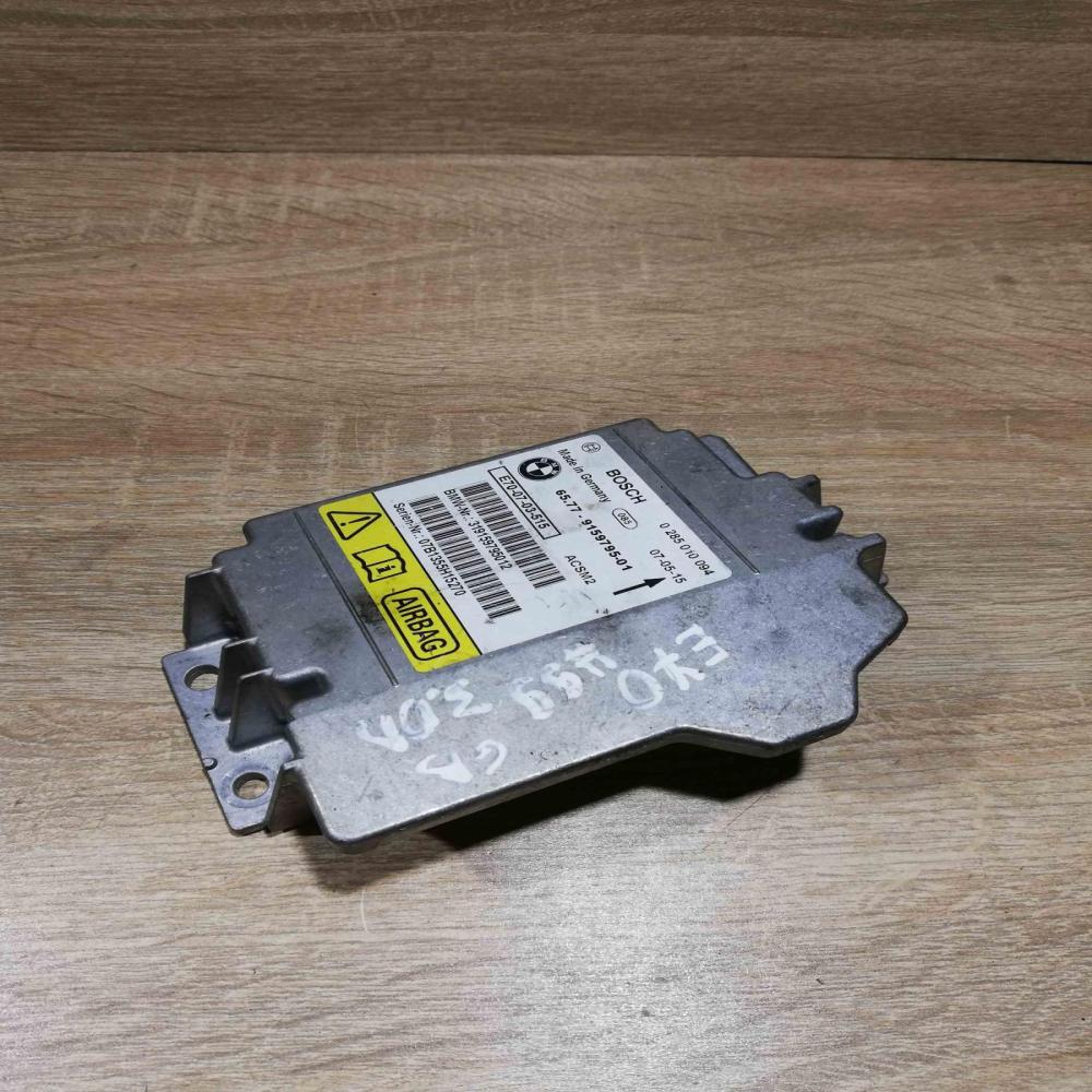 9159795   Airbag control unit/module BMW X5 E70
