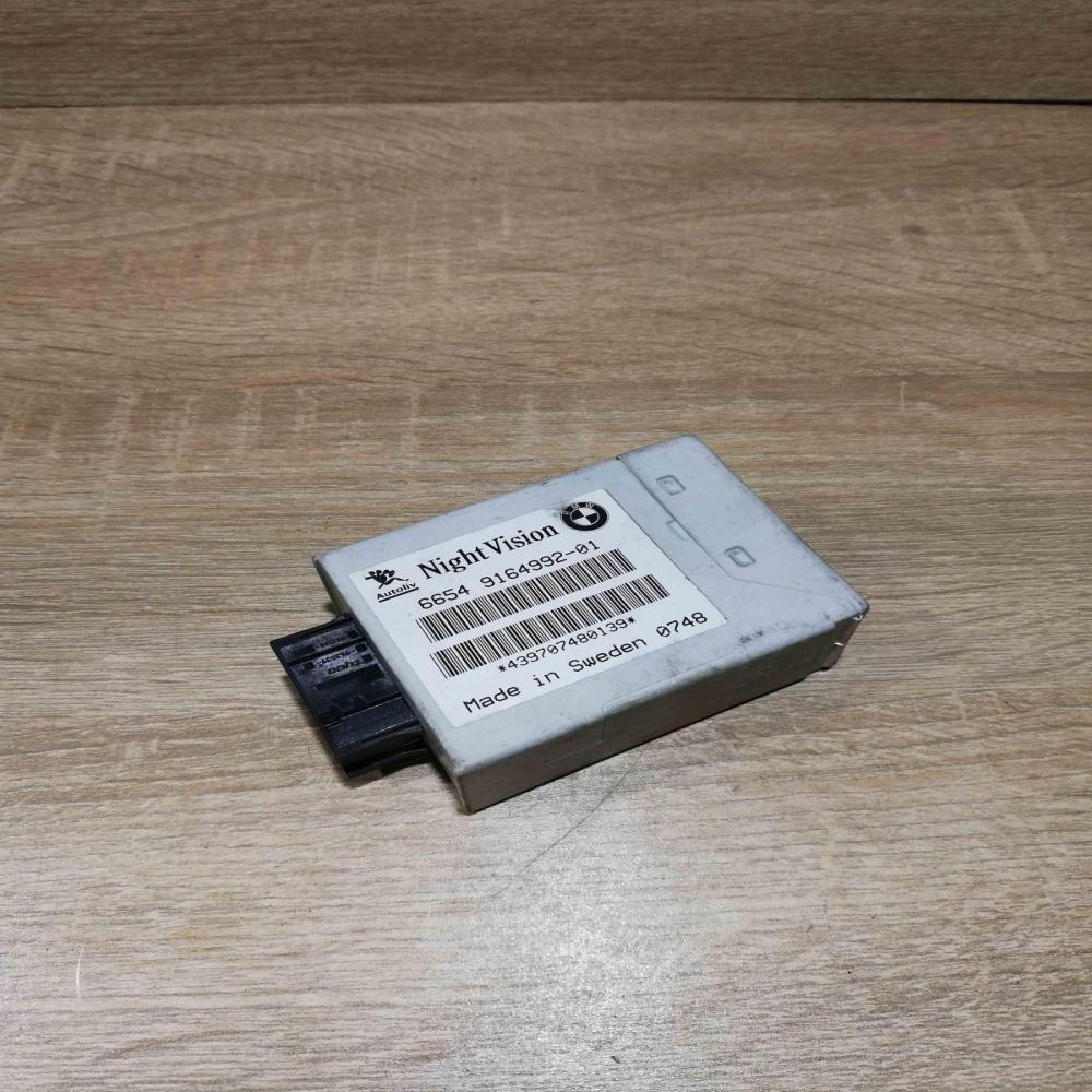 9164992 Unit  Other control units/modules BMW 6 E63 E64