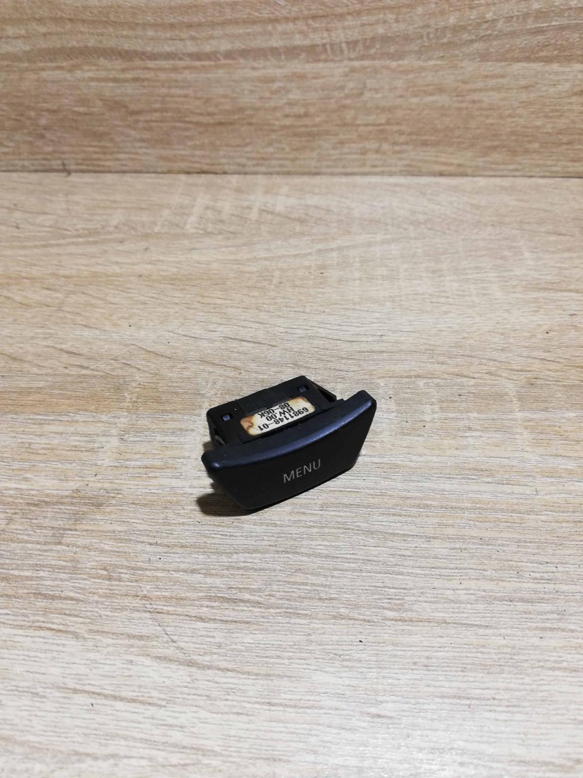 6981148   Other switches/knobs/shifts BMW 5 E60 E61