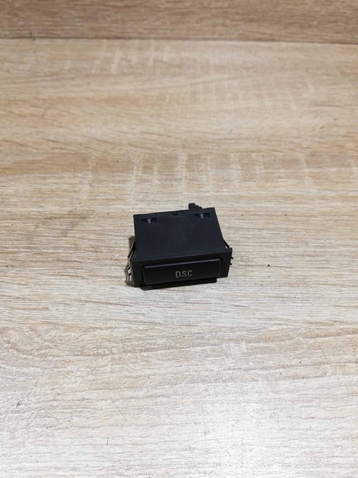 6901592   Traction control (ASR) switch BMW 3 E46