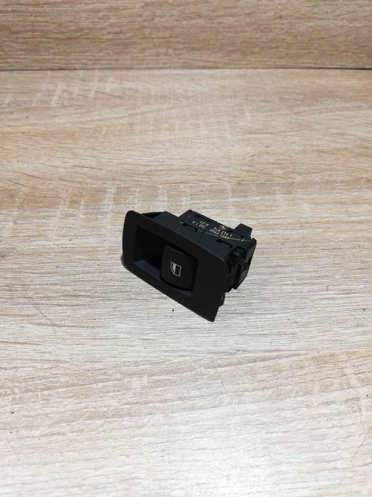6945874   Electric window control switch BMW 3 E90 E91
