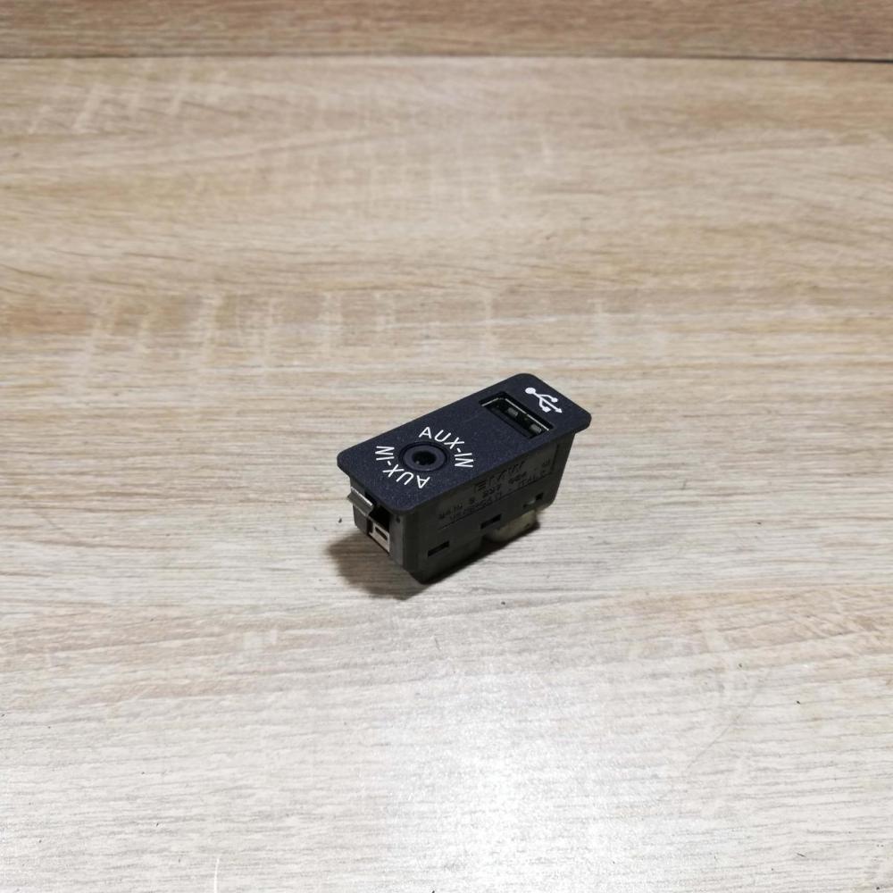 9237654   USB socket connector BMW 5 F10 F11