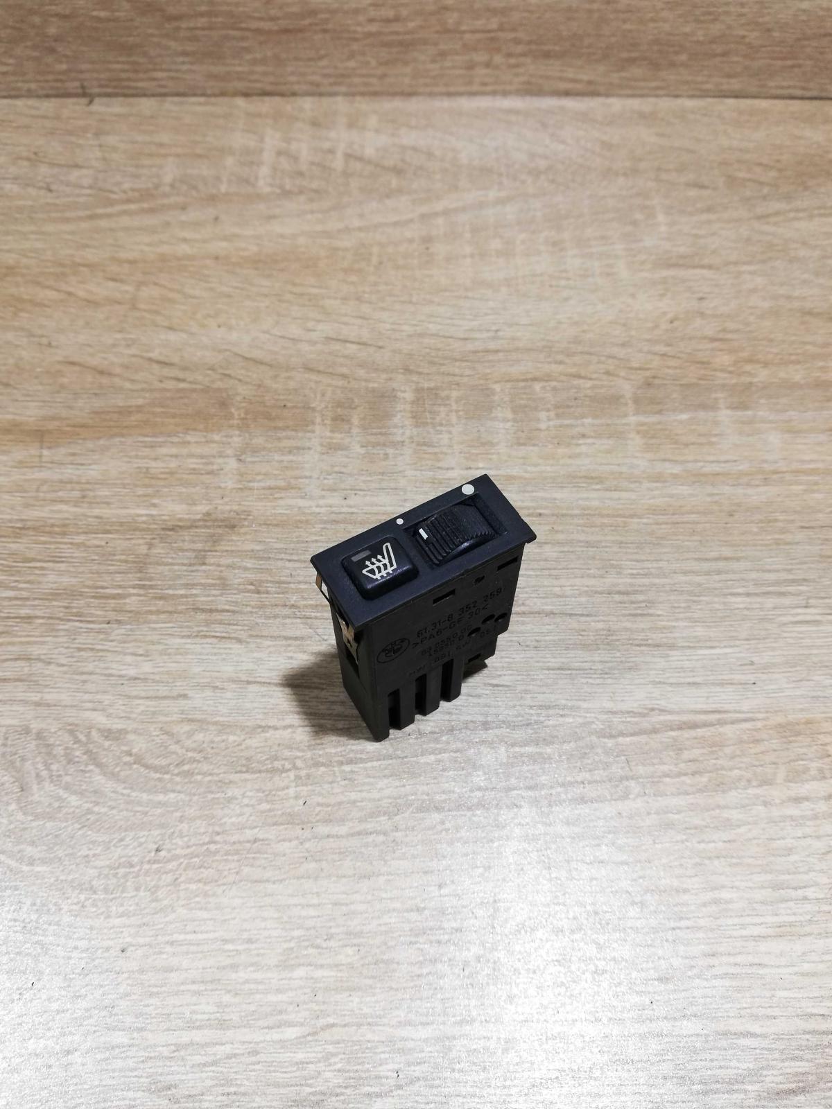 8352259   Seat heating switch BMW 5 E39